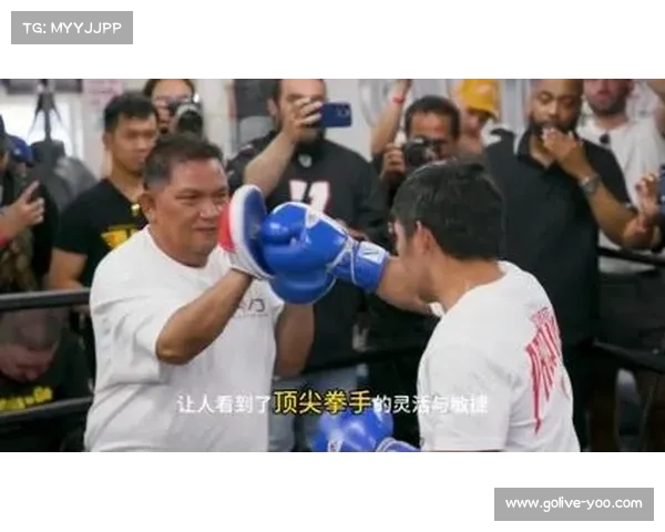 帕奎奥宣布复出战全额捐赠棉兰老岛医疗设施建设 帕奎奥宣布复出战全额捐赠棉兰老岛医疗设施建设