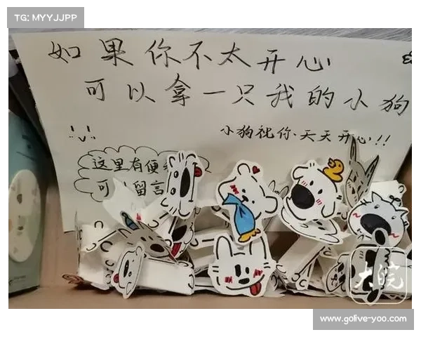 岳池宿舍管理温情故事:宿管阿姨手写祝福便签温暖学子心灵 岳池宿舍管理温情故事:宿管阿姨手写祝福便签温暖学子心灵