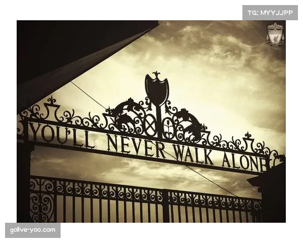 安菲尔德球场举办“靴室传奇”主题展览，纪念香克利时代